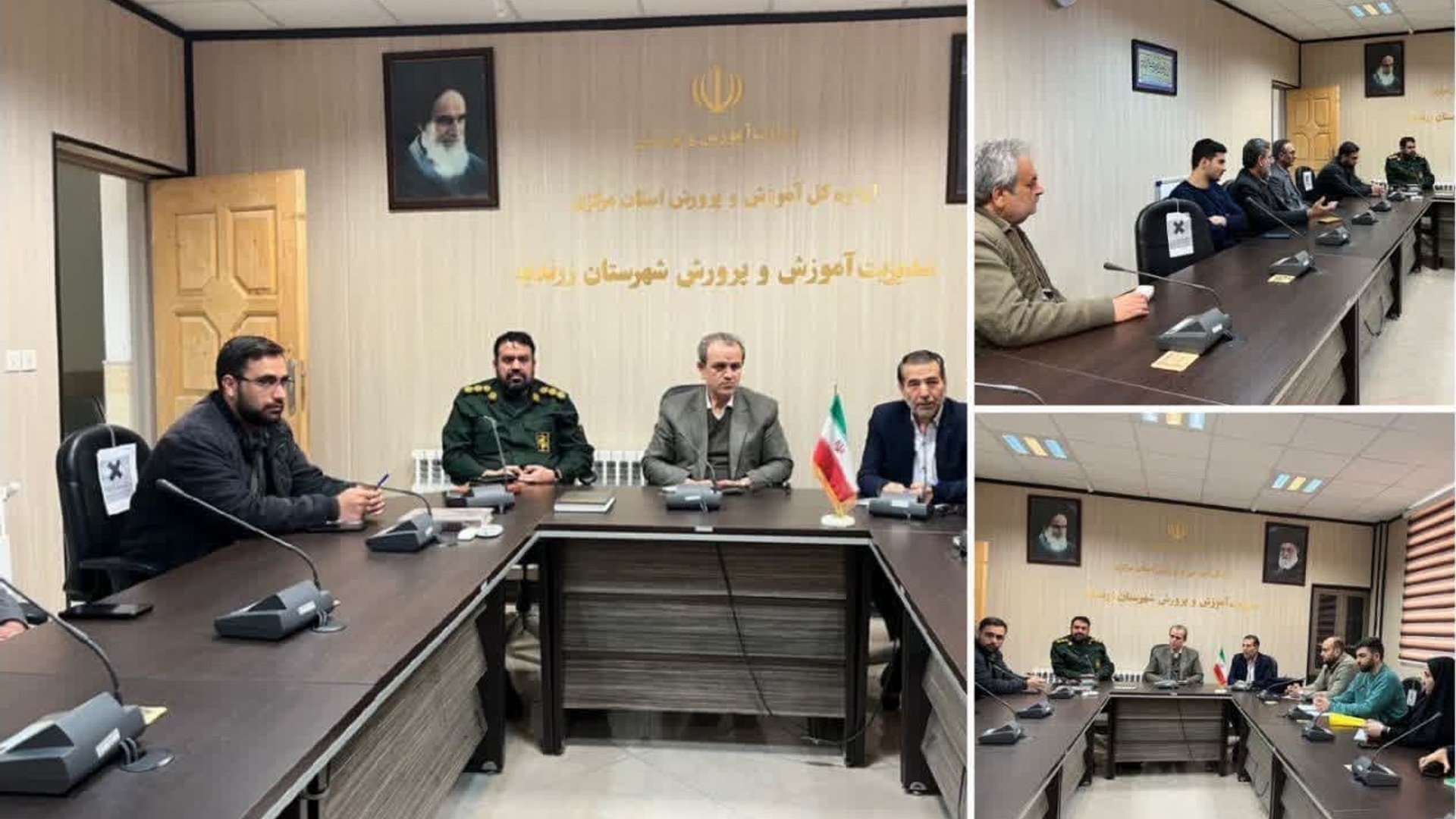 ۳۰۱ امین جلسه شورای آموزش و پرورش شهرستان زرندیه