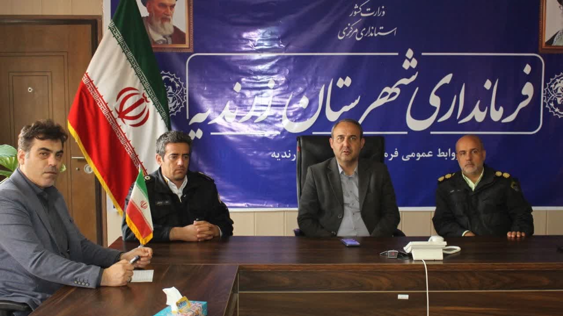 جلسه "شورای راهبری کاهش تصادفات"