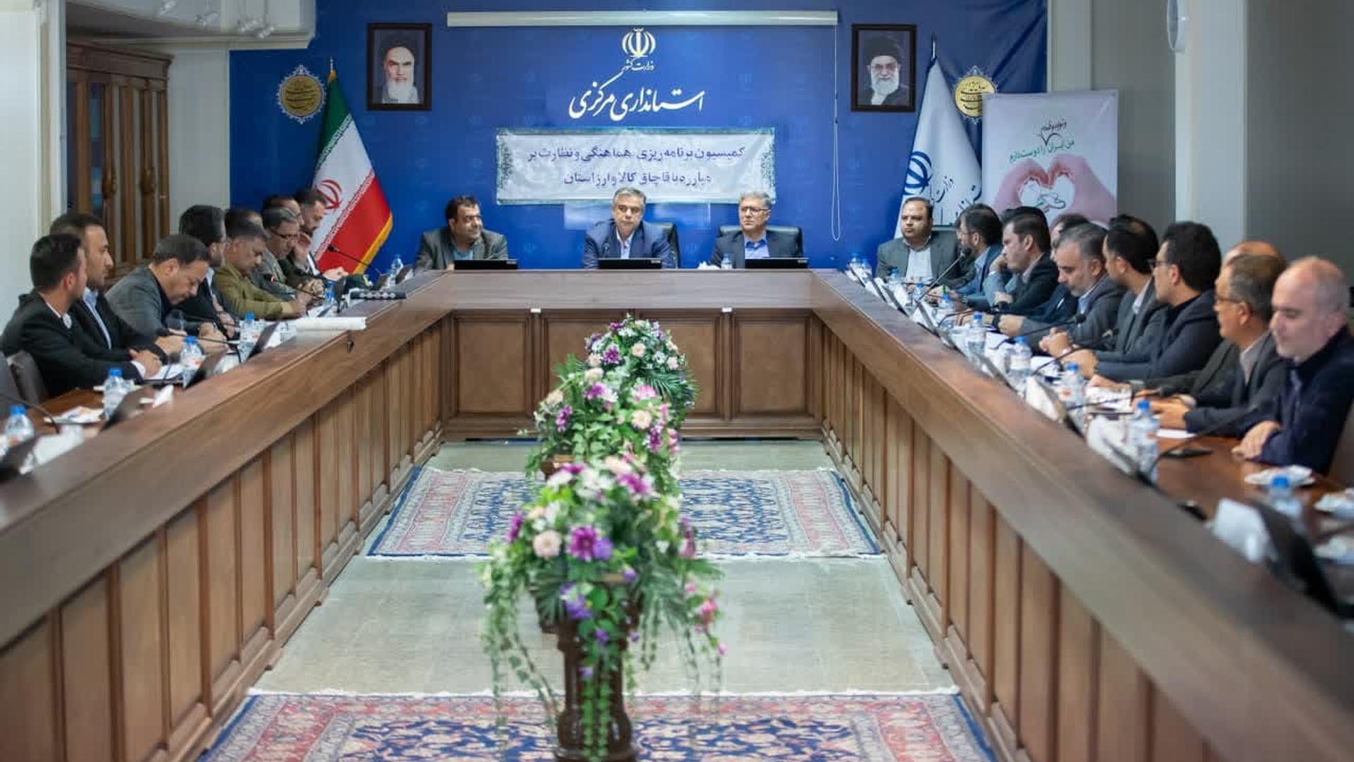 برگزاری اولین جلسه کمیسیون مبارزه با قاچاق کالا و ارز استان در سال 1404