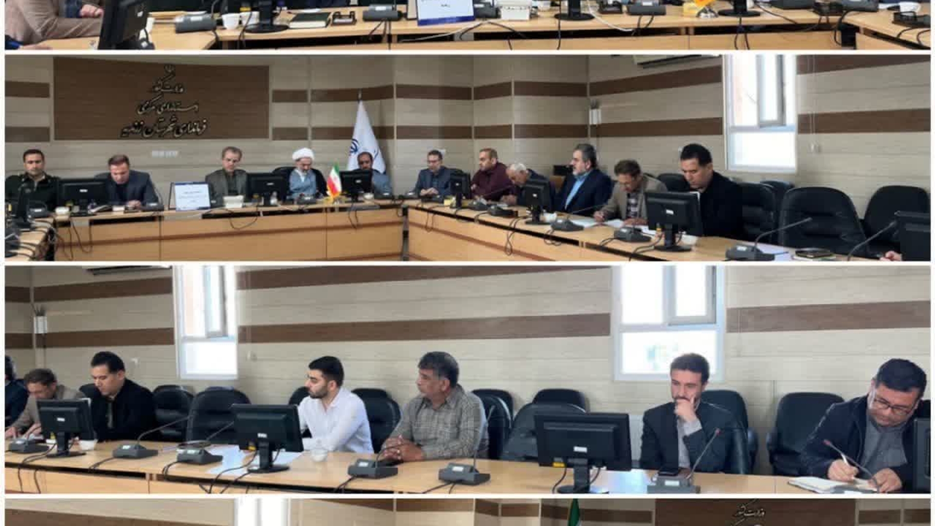 جلـسه شورای آموزش و پرورش شهرستان