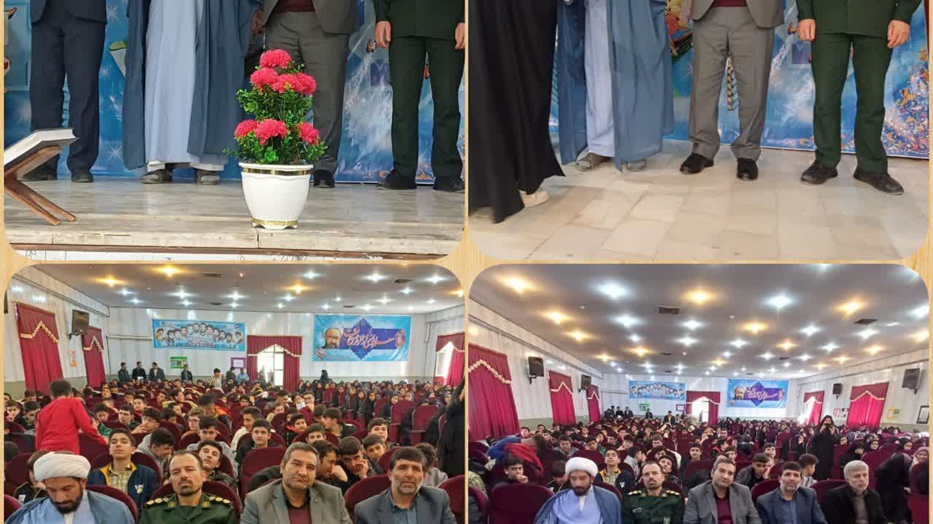 چهل و سومين دوره مسابقات قرآن عترت و نماز دانش آموزی شهرستان کمیجان برگزار شد