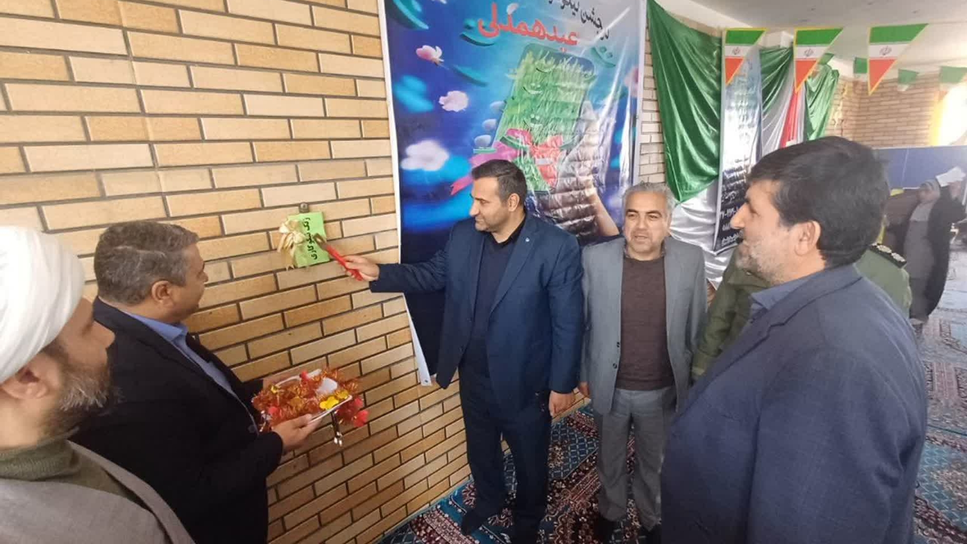 📣 زنگ جشن نیکوکاری شهرستان کمیجان نواخته شد