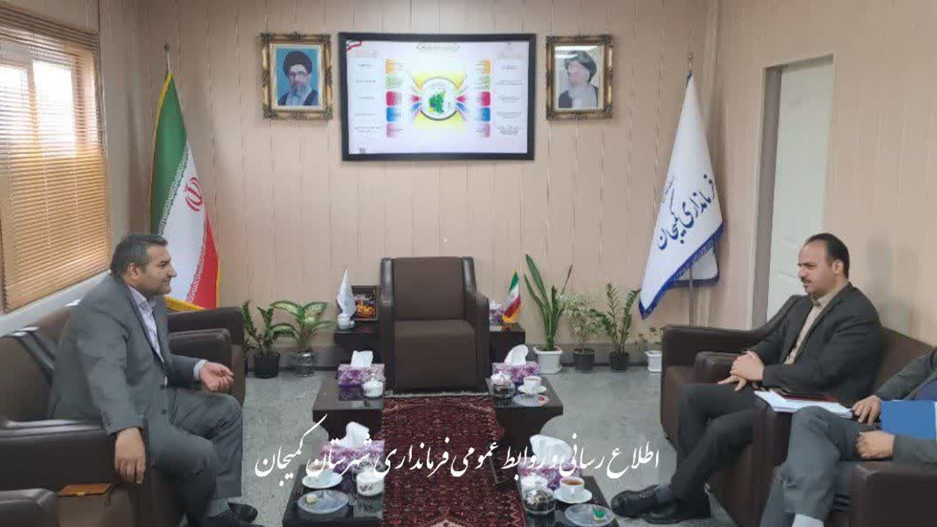 دیدار و گفتگوی " ملکی " مدیرکل غله و خدمات بازرگانی استان مرکزی با " مددی " فرماندار شهرستان