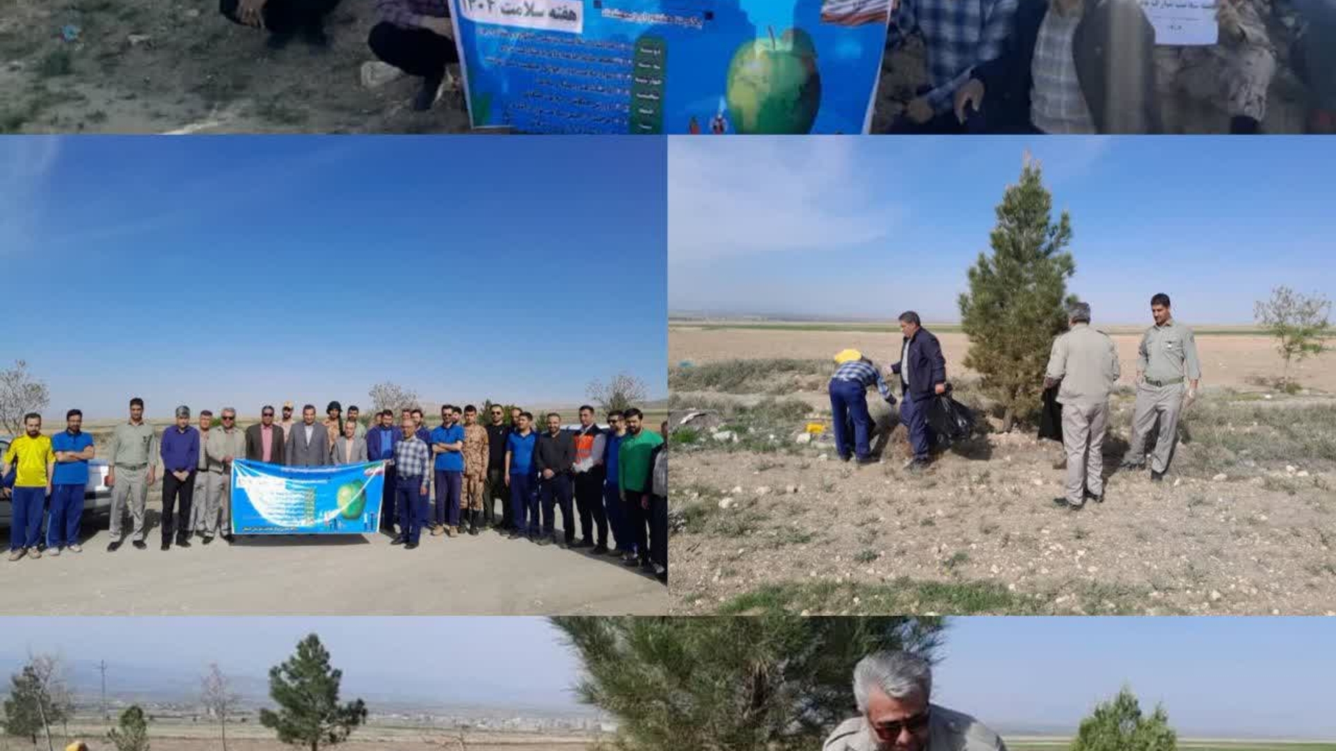 🔻گرامیداشت روز جهانی زمین پاک توسط مسئولین شهرستان کمیجان