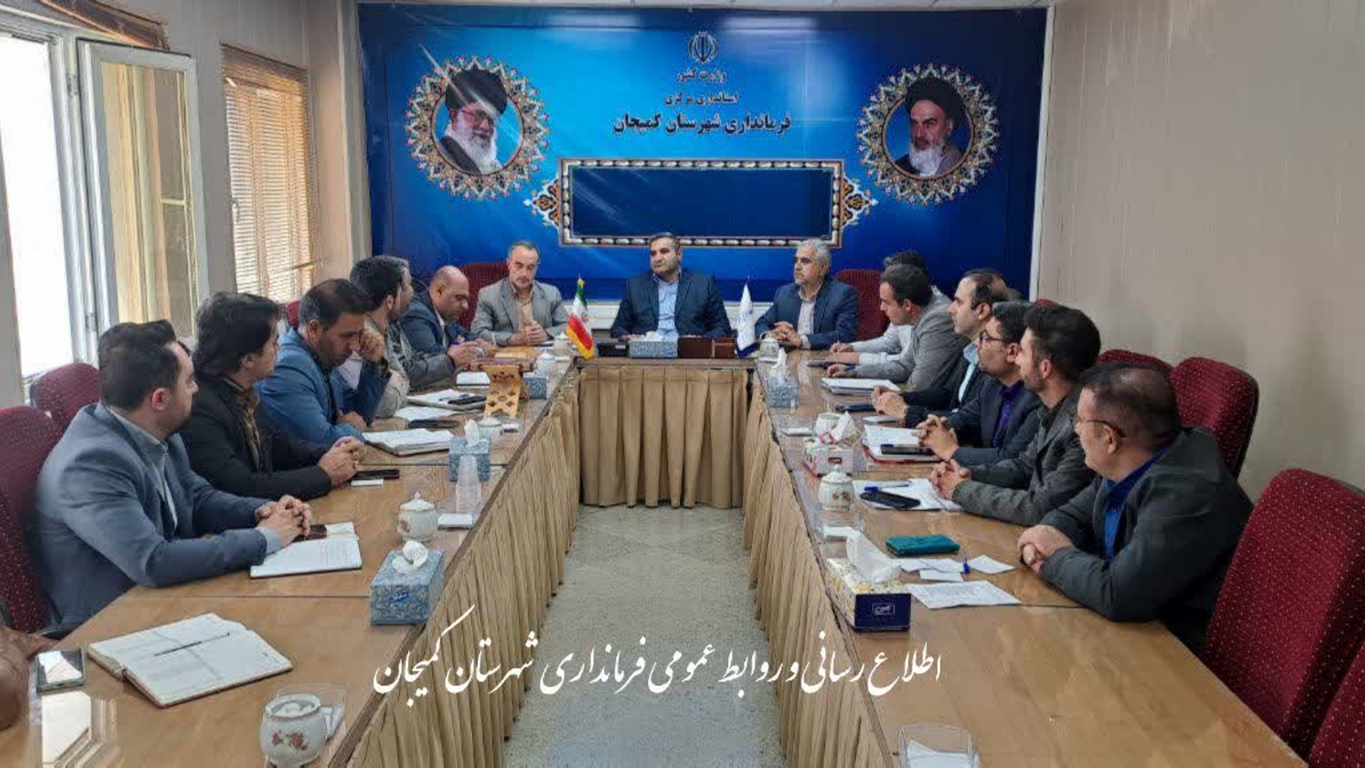 جلسه پیگیری روند احداث نیروگاه‌های خورشیدی در شهرستان کمیجان