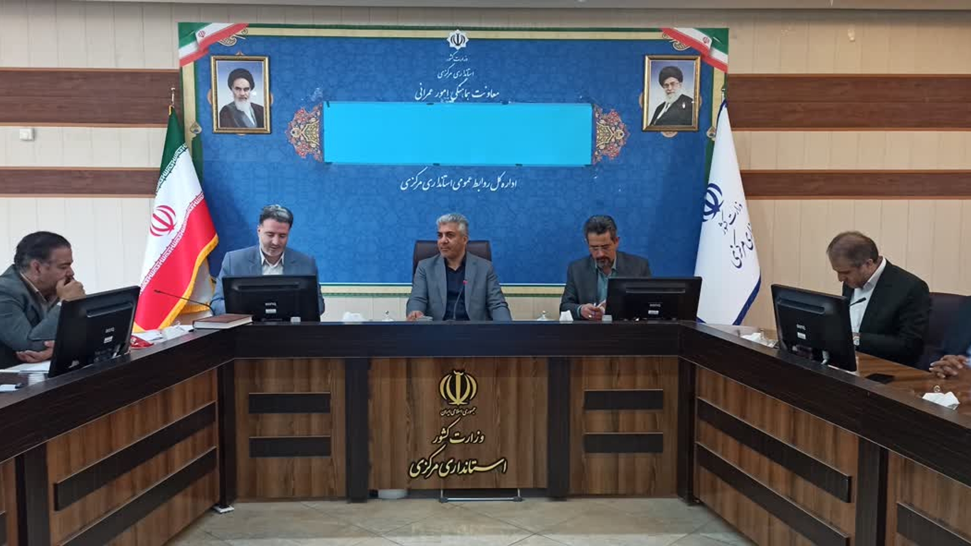 جلسه بررسی خسارات وارده از ناحیه معادن به محیط زیست، کشاورزی و ... برگزار شد.