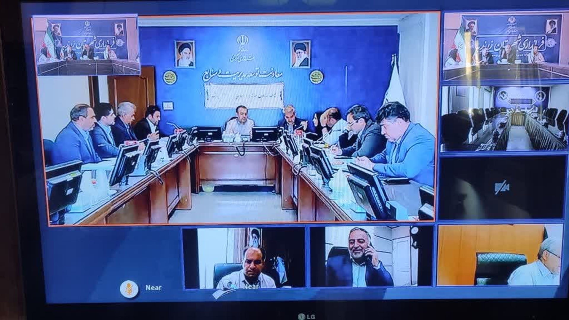 جلسه کمیسـیون ماده ۱۱ قانون هوای پاک