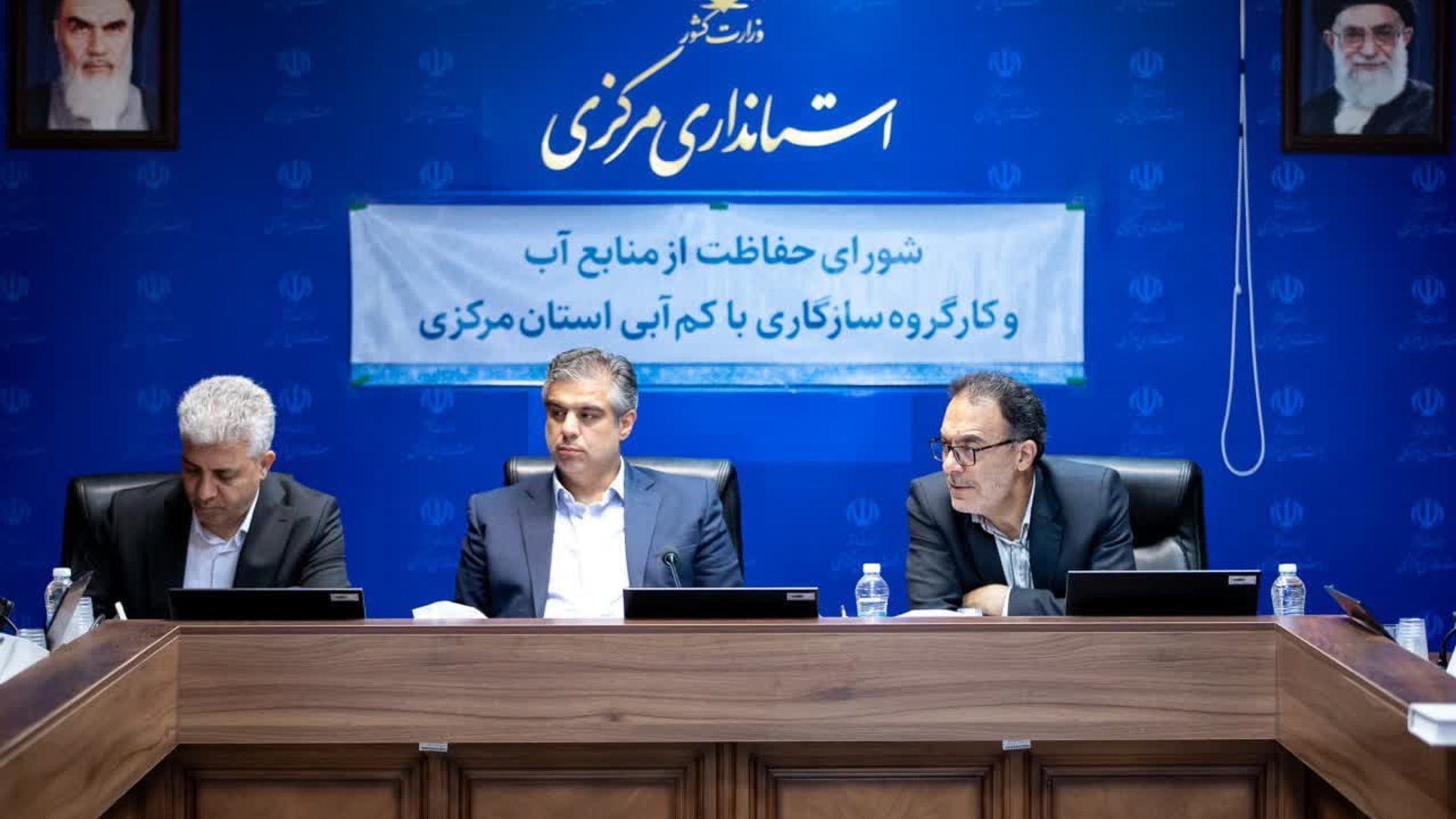 بررسی راهکارهای گذر از تنش آبی در شورای حفاظت از منابع آب