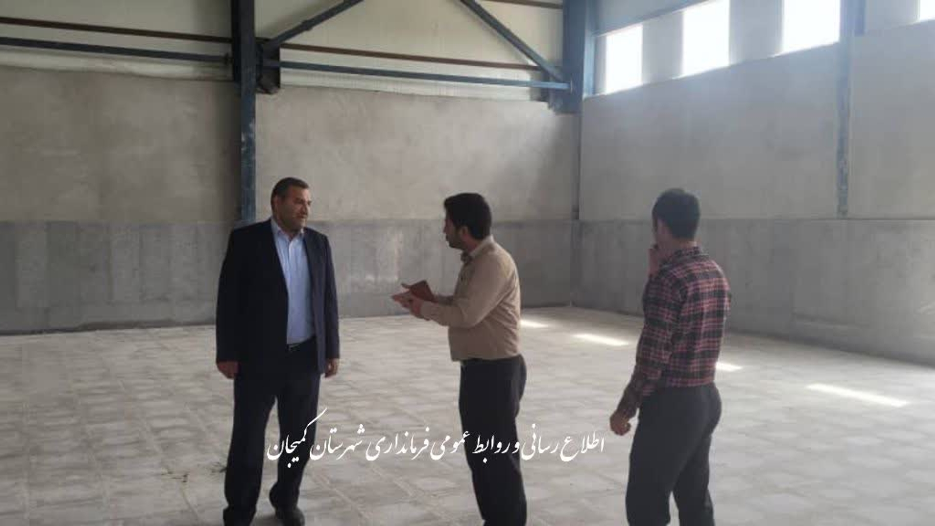 🔻بازدید فرماندار شهرستان کمیجان از پروژه ساختمان مدیریت بحران و تسریع در روند اجرای عملیات عمرانی