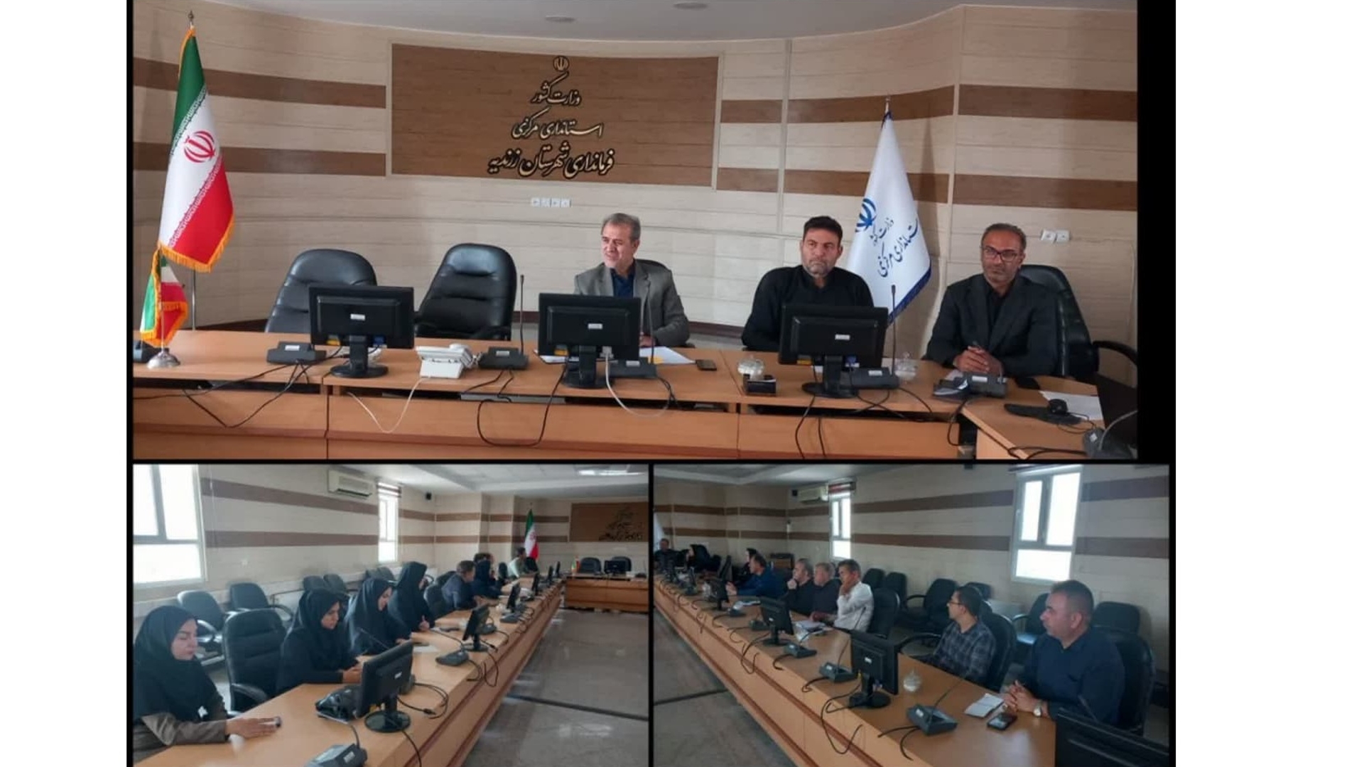 برگزاری جلسه کارگروه اجتماعی، فرهنگی، سلامت، زنان و خانواده شهرستان زرندیه