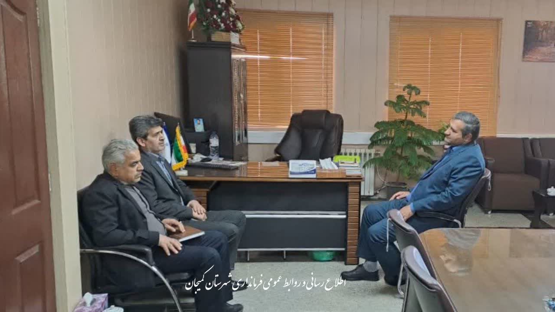 🔻دیدار مدیرکل فرهنگ و ارشاد اسلامی استان مرکزی با فرماندار شهرستان کمیجان