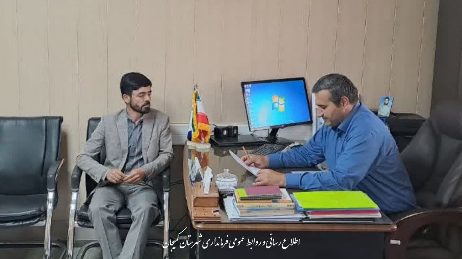 🔻دیدار رئیس اداره صمت شهرستان با دکتر مددی فرماندار شهرستان کمیجان