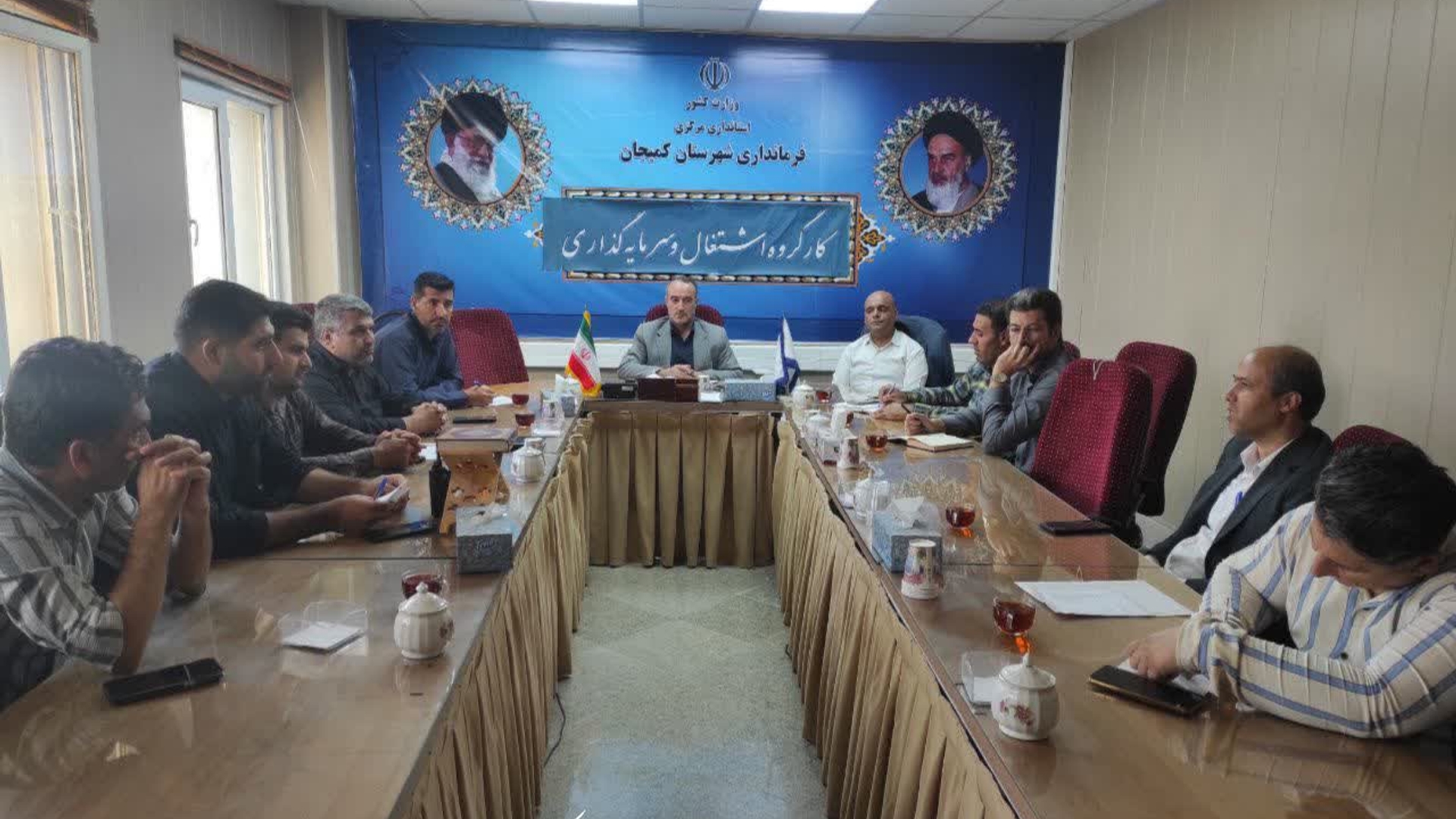 🔻 برگزاری جلسه کارگروه اشتغال و سرمایه‌گذاری شهرستان کمیجان