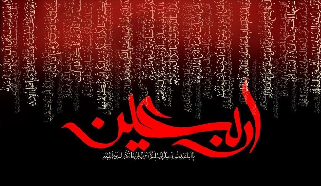 🔻جلسه (۳) کمیته نظارت و ارزیابی ستاد اربعین حسینی (ع) استان مرکزی برگزار شد.

🔹جلسه (۳) کمیته نظارت و ارزیابی ستاد اربعین حسینی (ع) استان مرکزی به ریاست علیرضا ملک جانی سرپرست دفتر مدیریت عملکرد... استانداری و با حضور اعضای کمیته در دفتر کار ایشان برگزار شد.

🔹 در این جلسه بر اخذ گزارش عملکرد کمیته های ستاد استانی تاکید شد.
