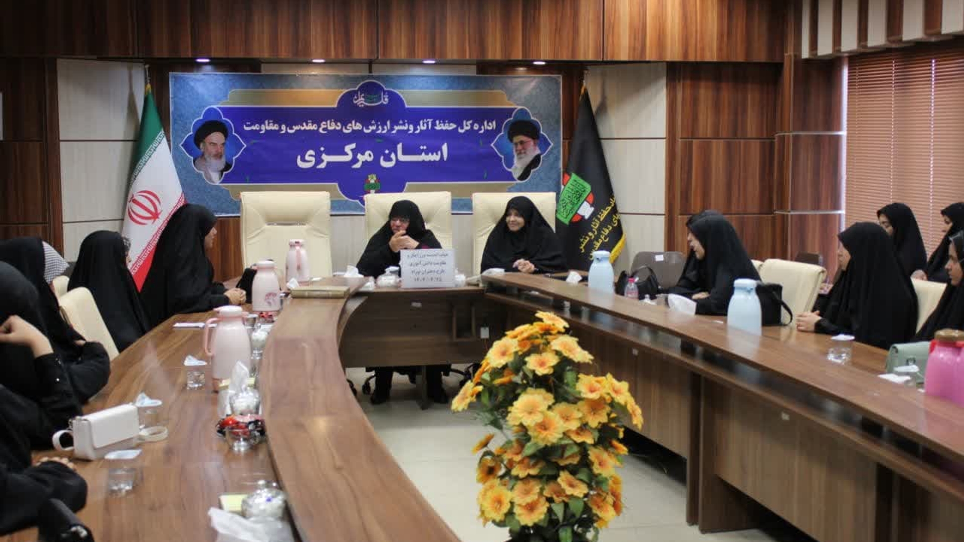 اولین نشست هیئت اندیشه ورز ایثارومقاومت دانش آموزی استان مرکزی در مرکزفرهنگی وموزه دفاع مقدس ومقاومت به ریاست مفتح زاده مدیرکل اموربانوان وخانواده استانداری برگزارگردید