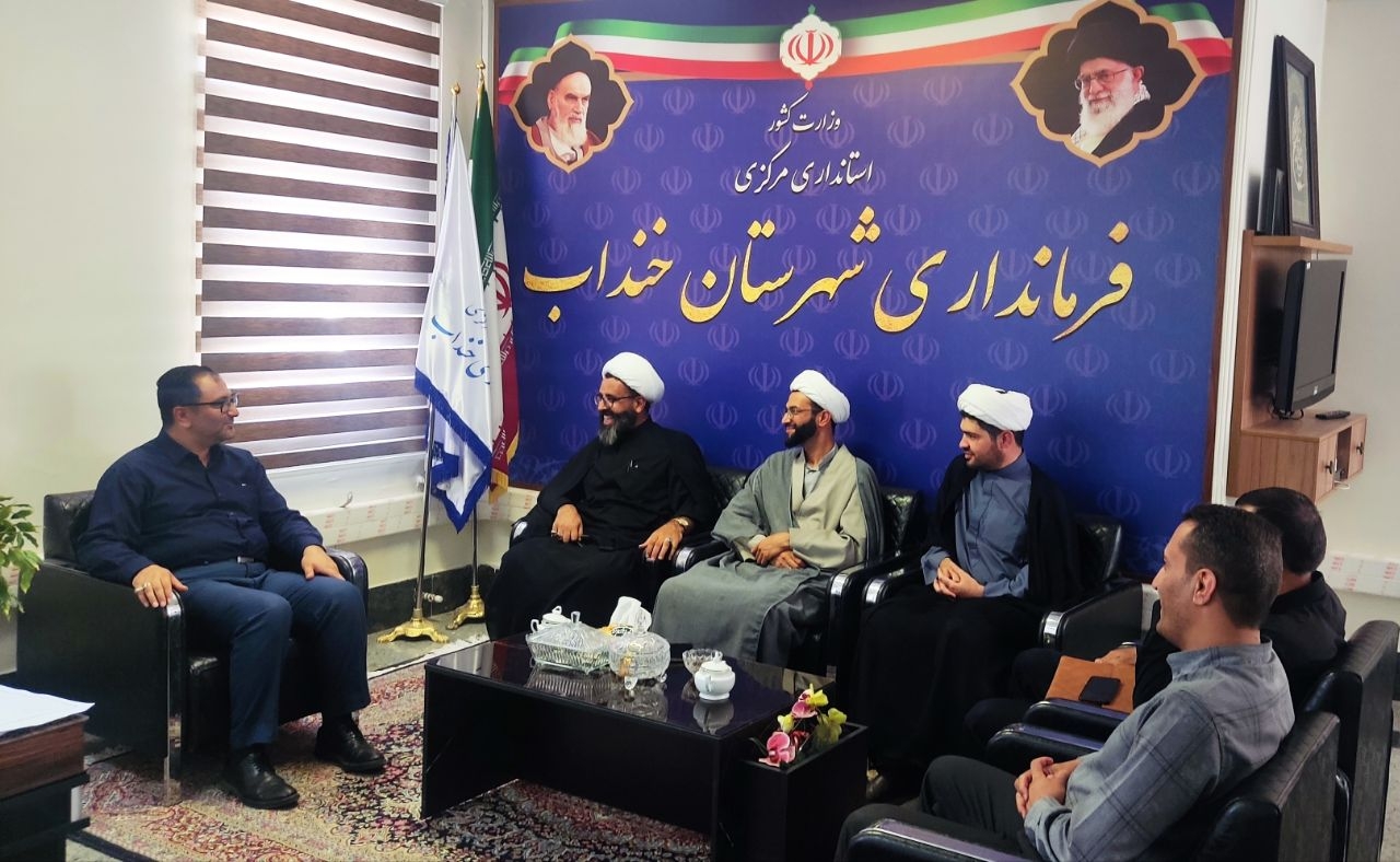دیدار معاون اداره کل تبلیغات اسلامی استان مرکزی با فرماندار شهرستان خنداب