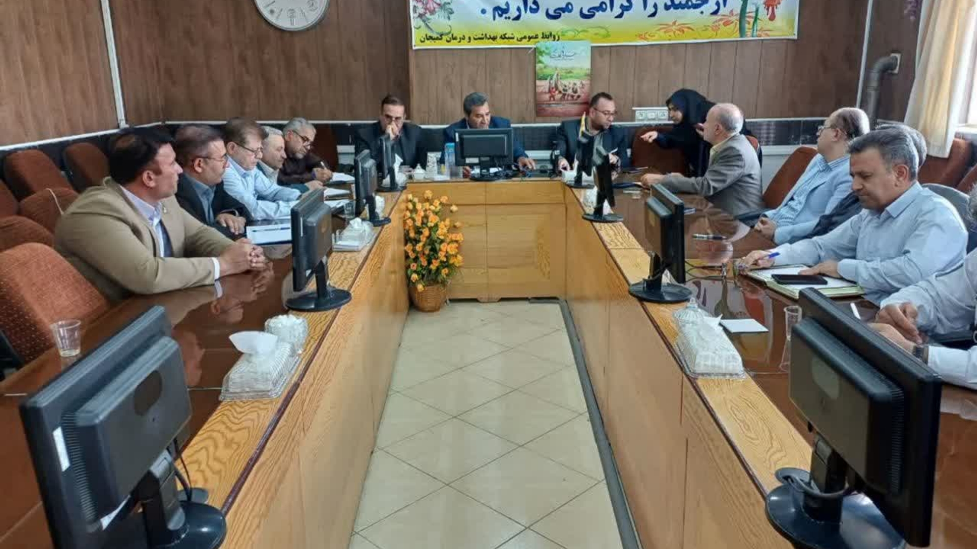 🔻 برگزاری جلسه هیئت رئیسه دانشگاه علوم پزشکی در شهرستان کمیجان
