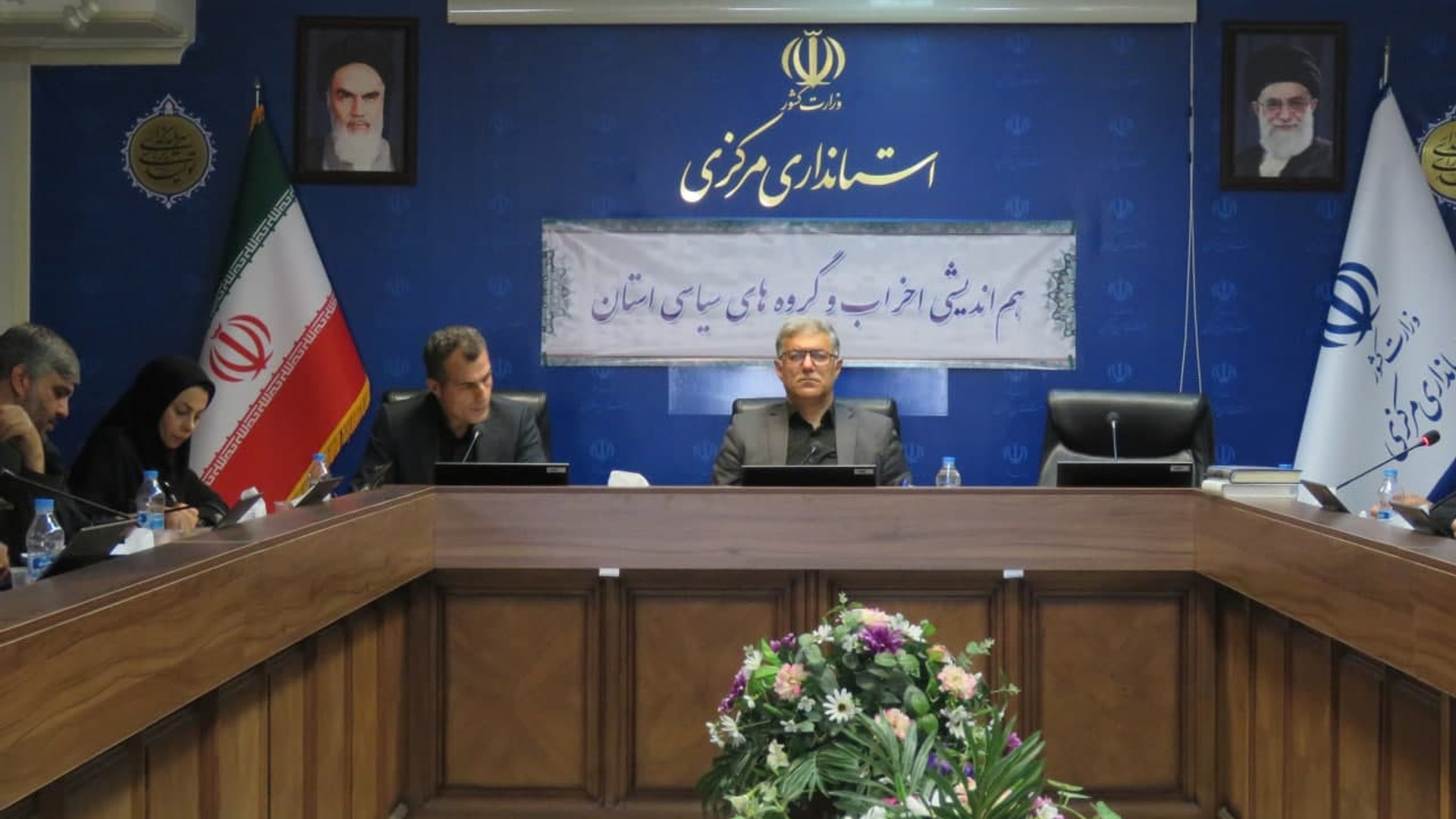 🔻برگزاری نشست با احزاب و فعالین سیاسی استان