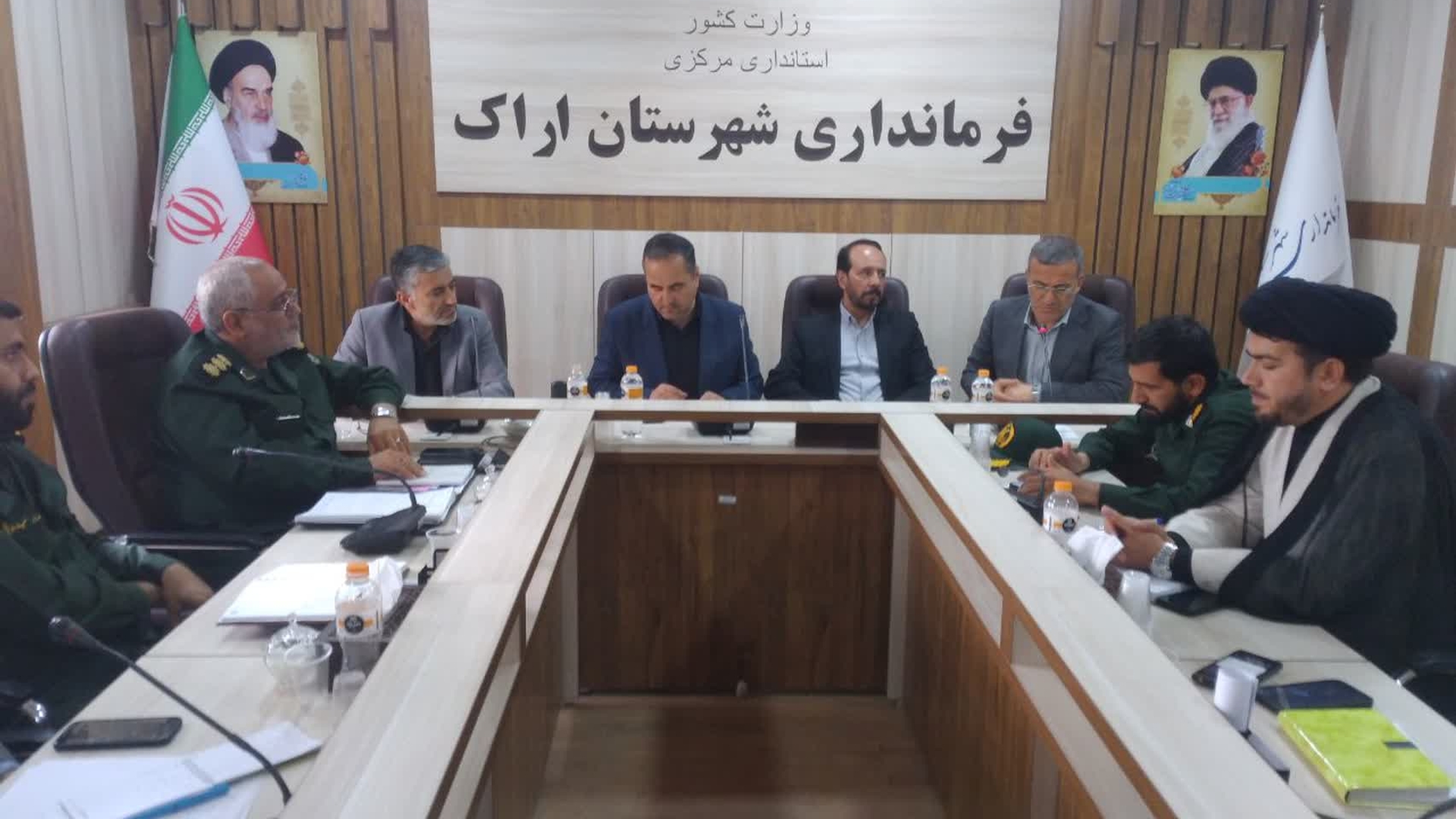 برگزاری جلسه گرامیداشت مناسبتهای دفاع مقدس و مقاومت وایثار اراک