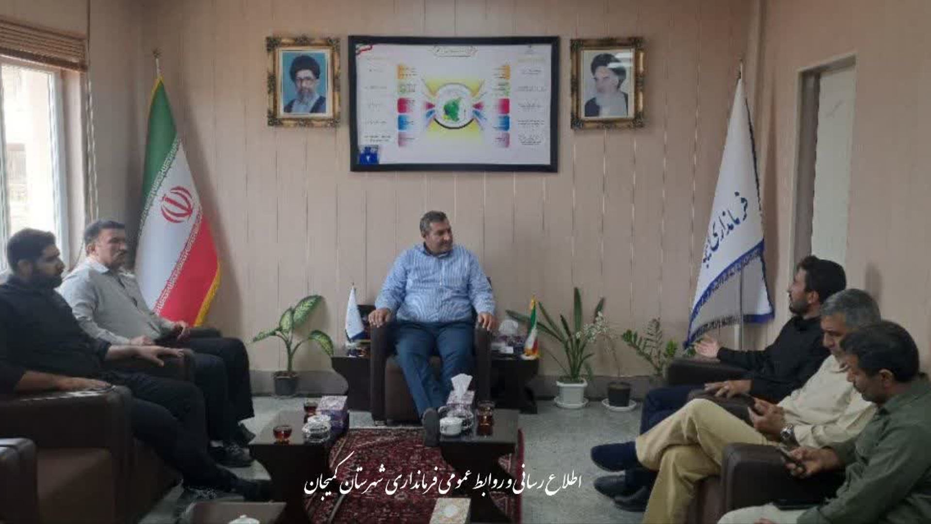 🔻 دیدار مسئول عمرانی بسیج سازندگی استان مرکزی با فرماندار شهرستان کمیجان