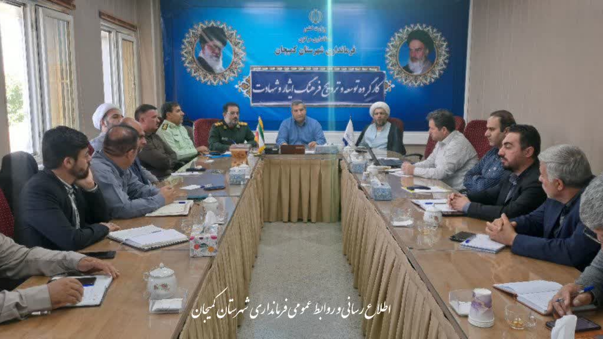 🔻برگزاری جلسه برنامه‌ریزی کنگره امام خمینی(ره) و ۶۲۰۰ شهید استان مرکزی در کمیجان