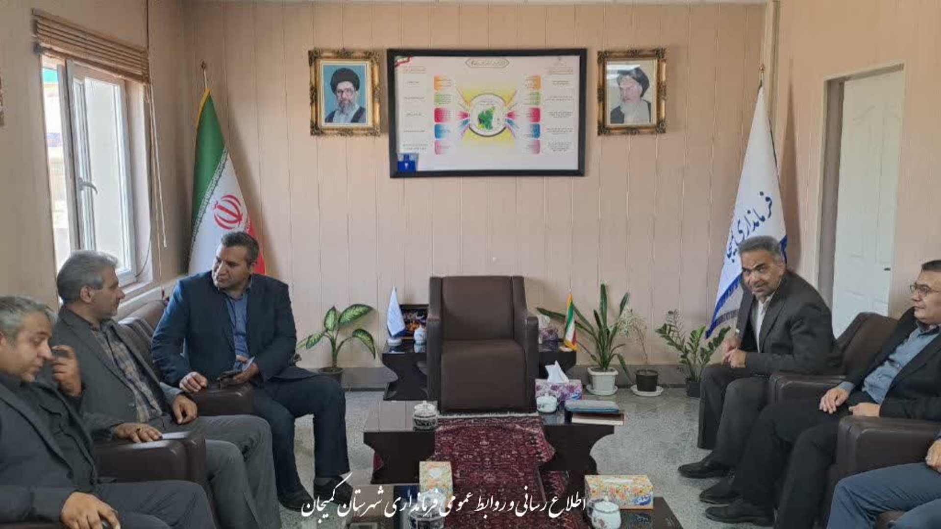 🔻 برگزاری نشست فرماندار شهرستان کمیجان با مدیرکل حفاظت محیط زیست استان مرکزی