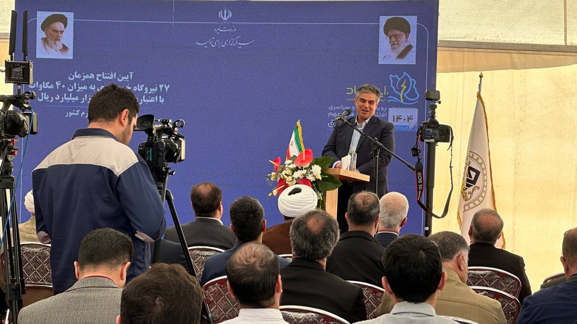 ‍ استاندار مرکزی: با احداث ۵ هزار مگاوات نیروگاه خورشیدی از ناترازی برق عبور می‌کنیم.