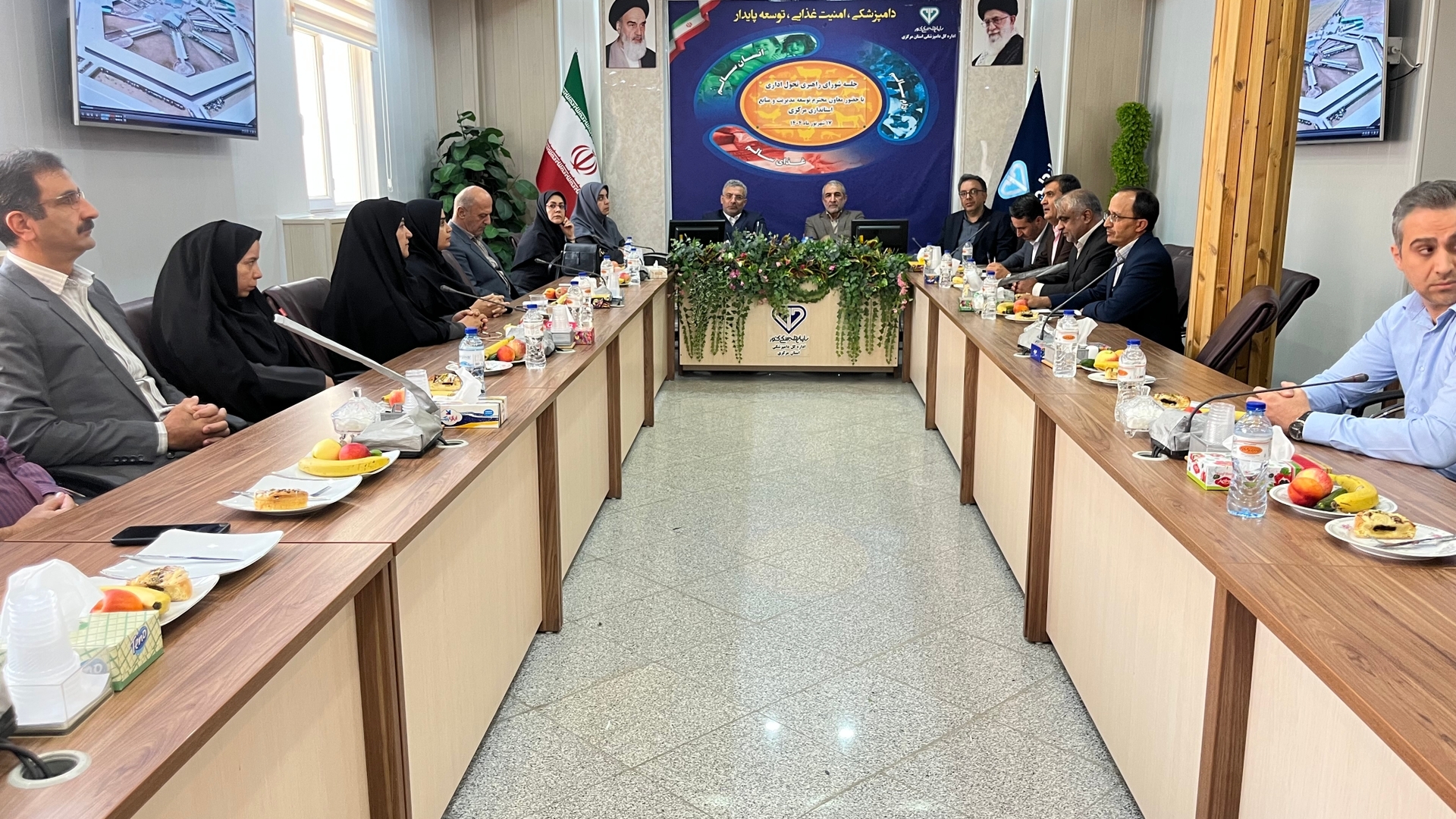 برگزاری جلسه شورای راهبری تحول اداری