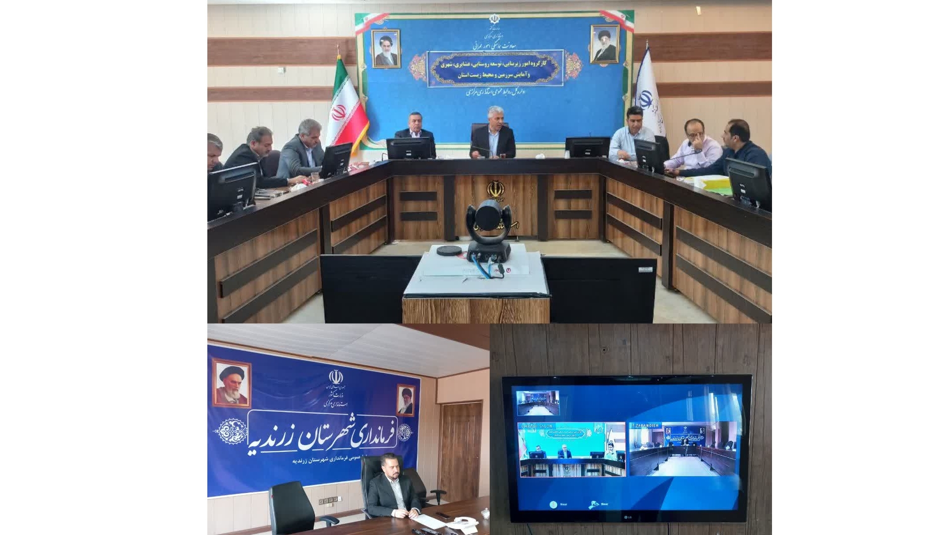 کارگروه امور زیربنایی شهرستان زرندیه برگزار شد