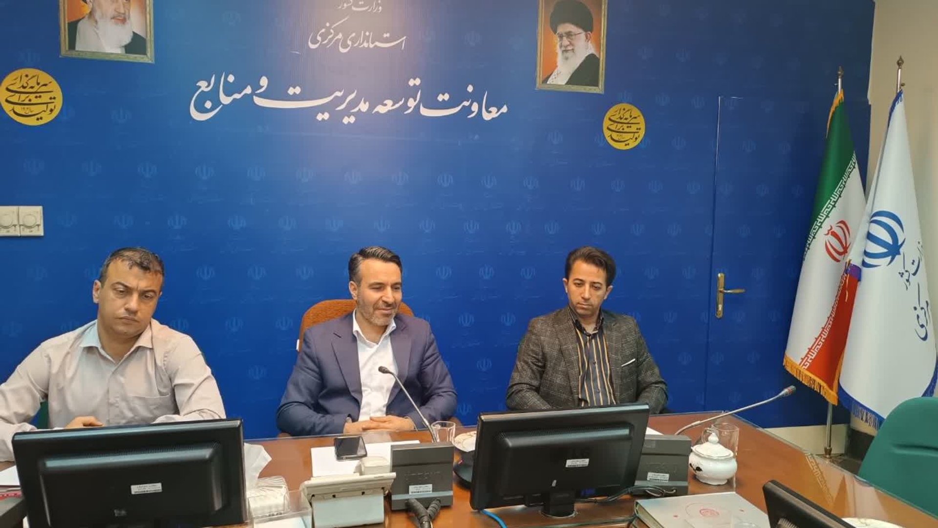 برگزاری جلسه ویدئوکنفرانسی با شرکت رسیس پردازش پارس