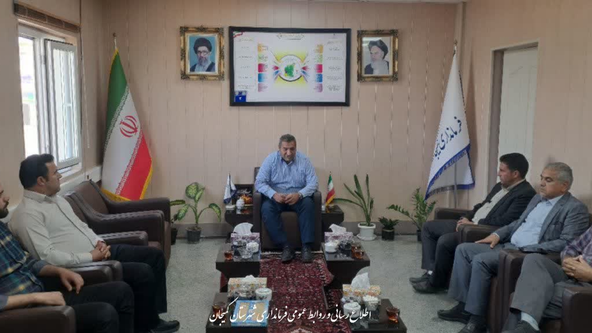 🔻 برگزاری جلسه بررسی مسائل و مشکلات شهر کمیجان