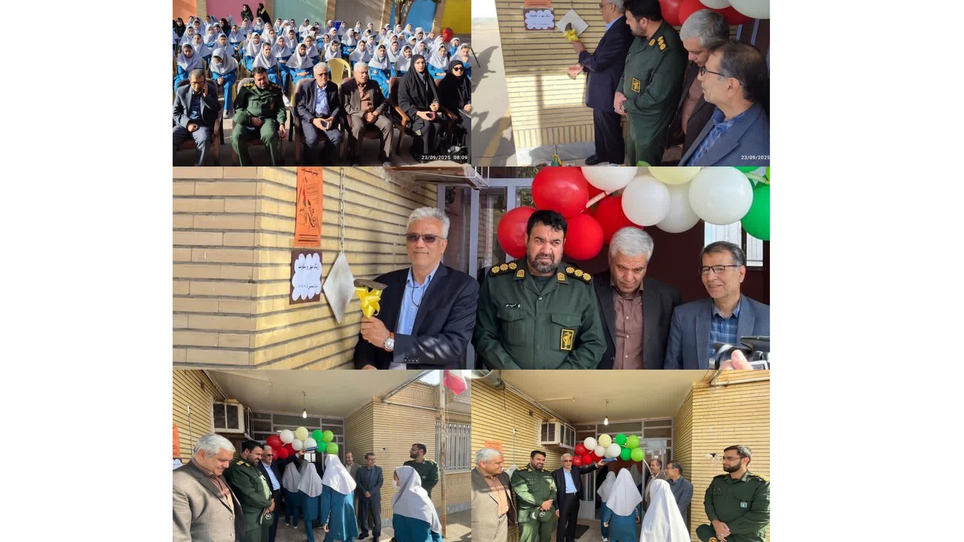 دانش‌آموزان دبیرستان آیت‌الله طالقانی مامونیه سال تحصیلی جدید را آغاز کردند