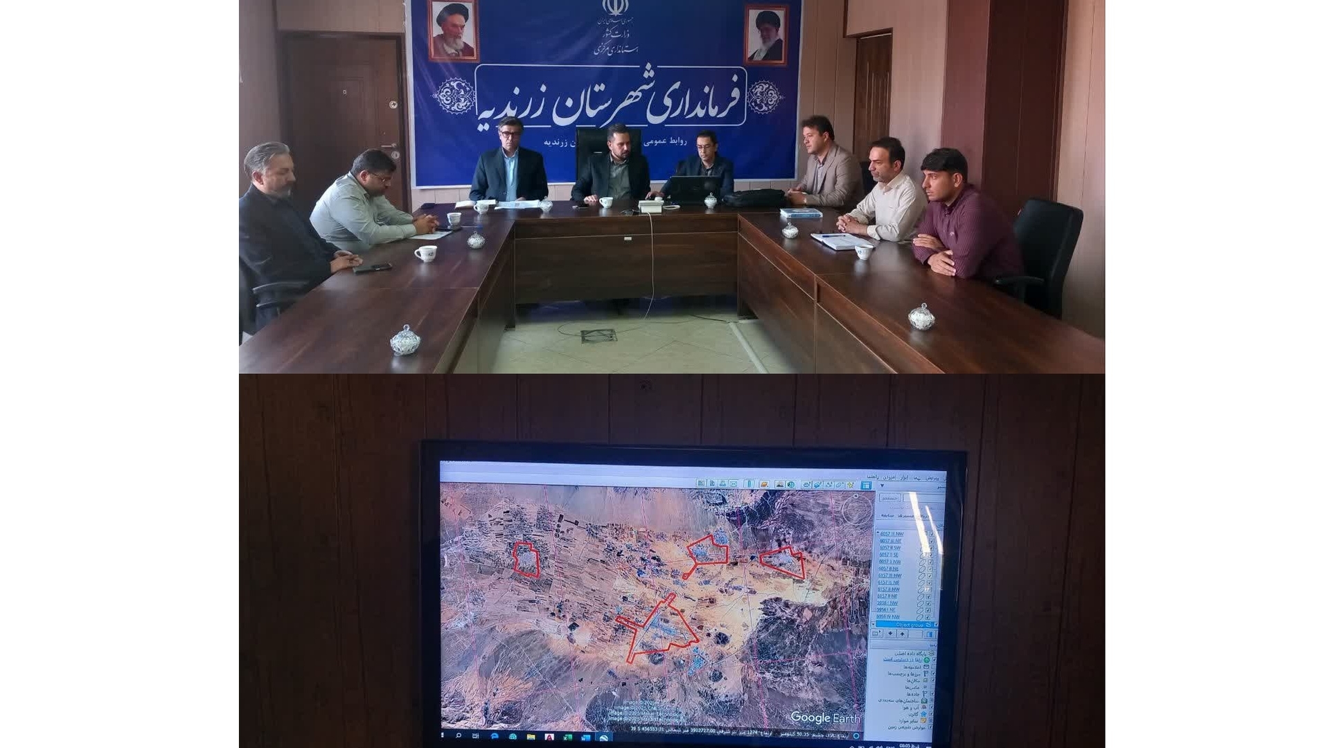 برگزاری جلسه بررسی ساختگاه‌های احداث نیروگاه خورشیدی در زرندیه