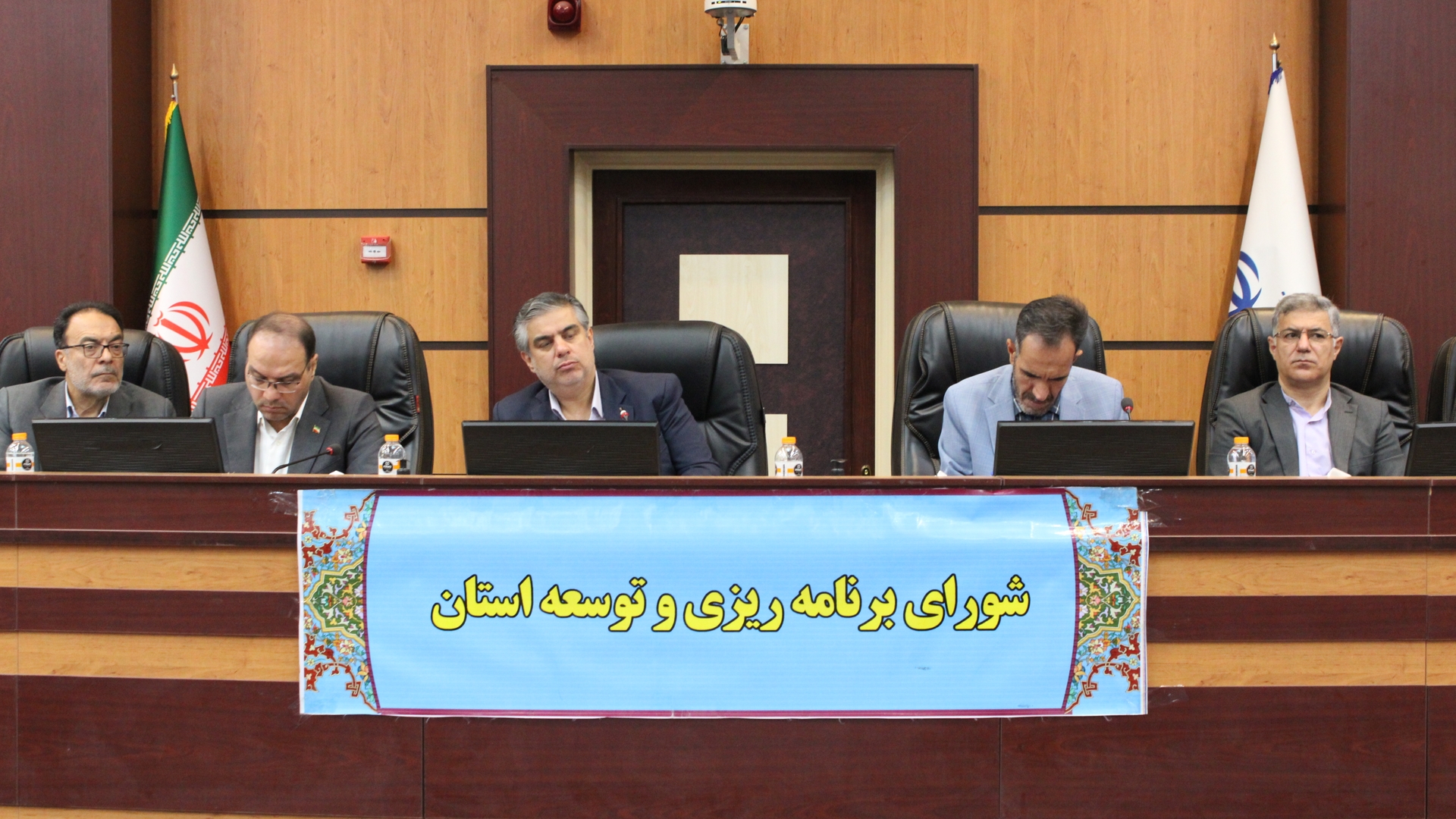 برگزاری نشست شورای برنامه‌ریزی و توسعه استان