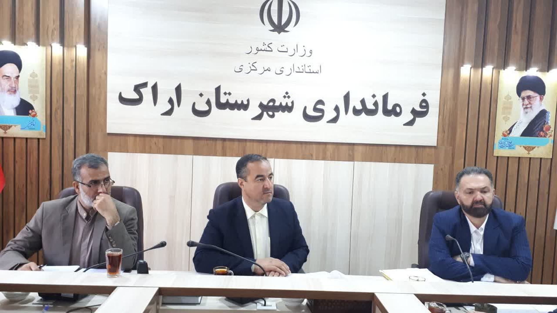 تشکیل کمیته اقدام  مشترک تنظیم بازار شهرستان اراک