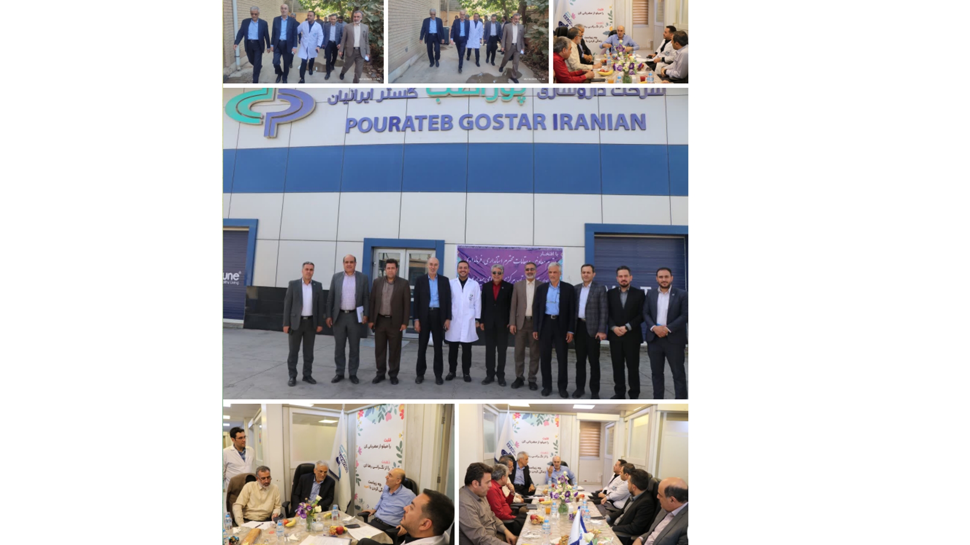 شرکت دارویی پورا طب گستر ایرانیان سومین مقصد روز همت اقتصادی در شهرستان زرندیه