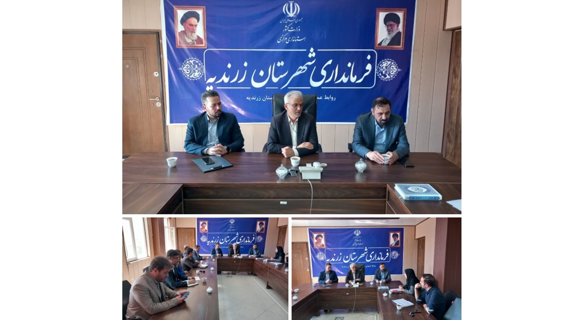 جلسه بررسی سرمایه‌گذاری احداث هتل در شهرستان زرندیه برگزار شد