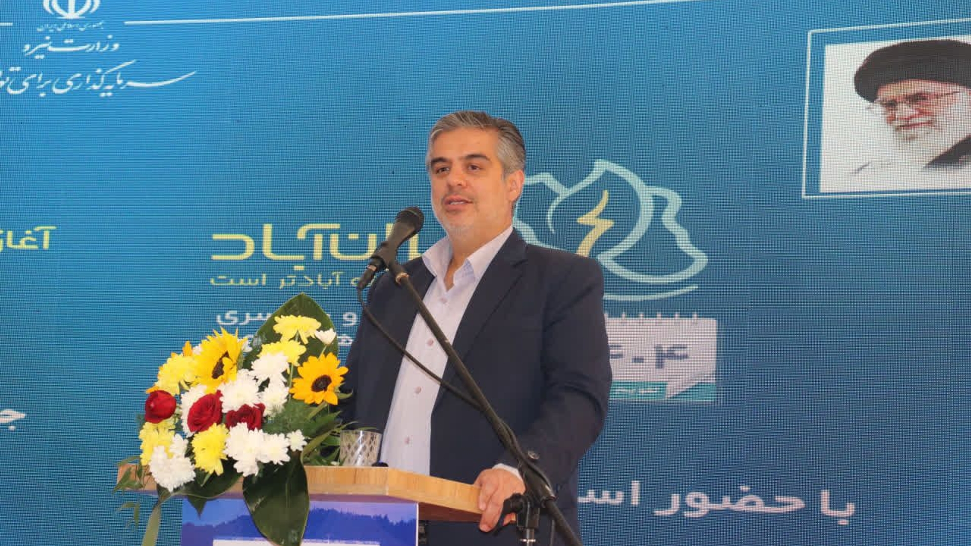 استاندار: تولید برق خورشیدی استان مرکزی به ۲۳۱ مگاوات رسید/ ۱۲ هزار مگاوات تقاضای سرمایه‌گذاری برای احداث نیروگاه‌های خورشیدی در استان