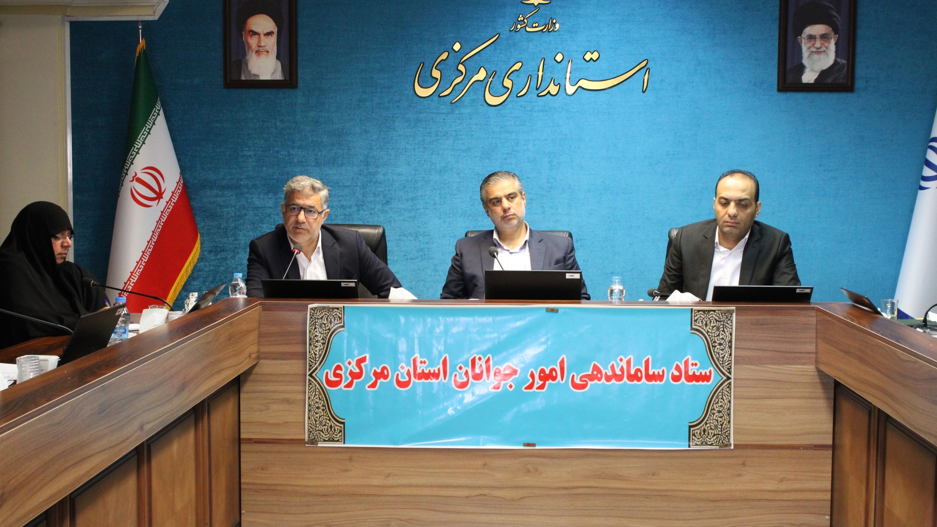 برگزاری جلسه ستاد ساماندهی امور جوانان استان مرکزی
