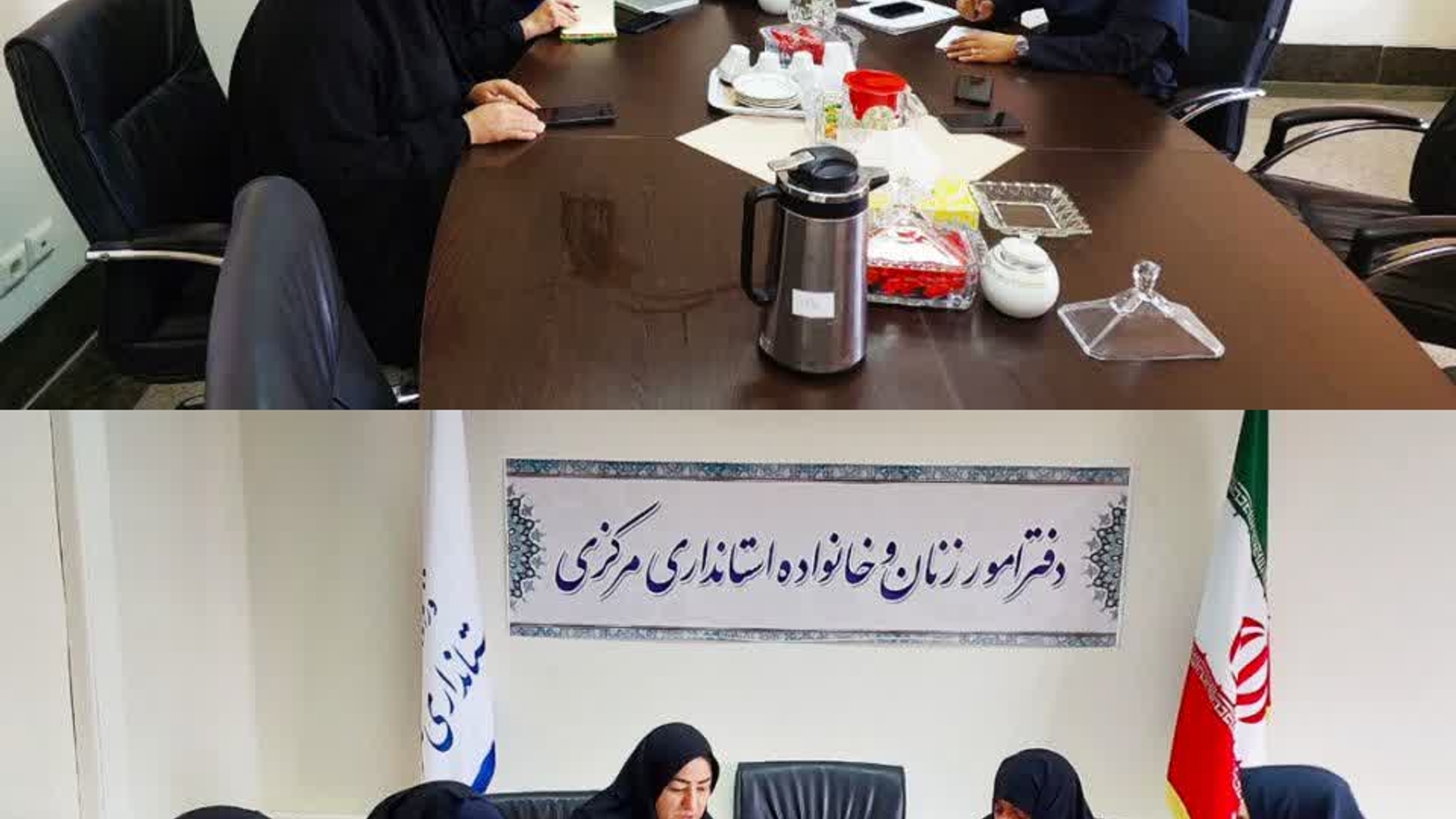 برگزاری نشست کارگروه کسب و کار هیات اندیشه ورز بانوان استانداری مرکزی در روز چهارشنبه 16 مهرماه با حضور سرکارخانم مفتح زاده مدیر کل محترم زنان و خانواده استانداری مرکزی