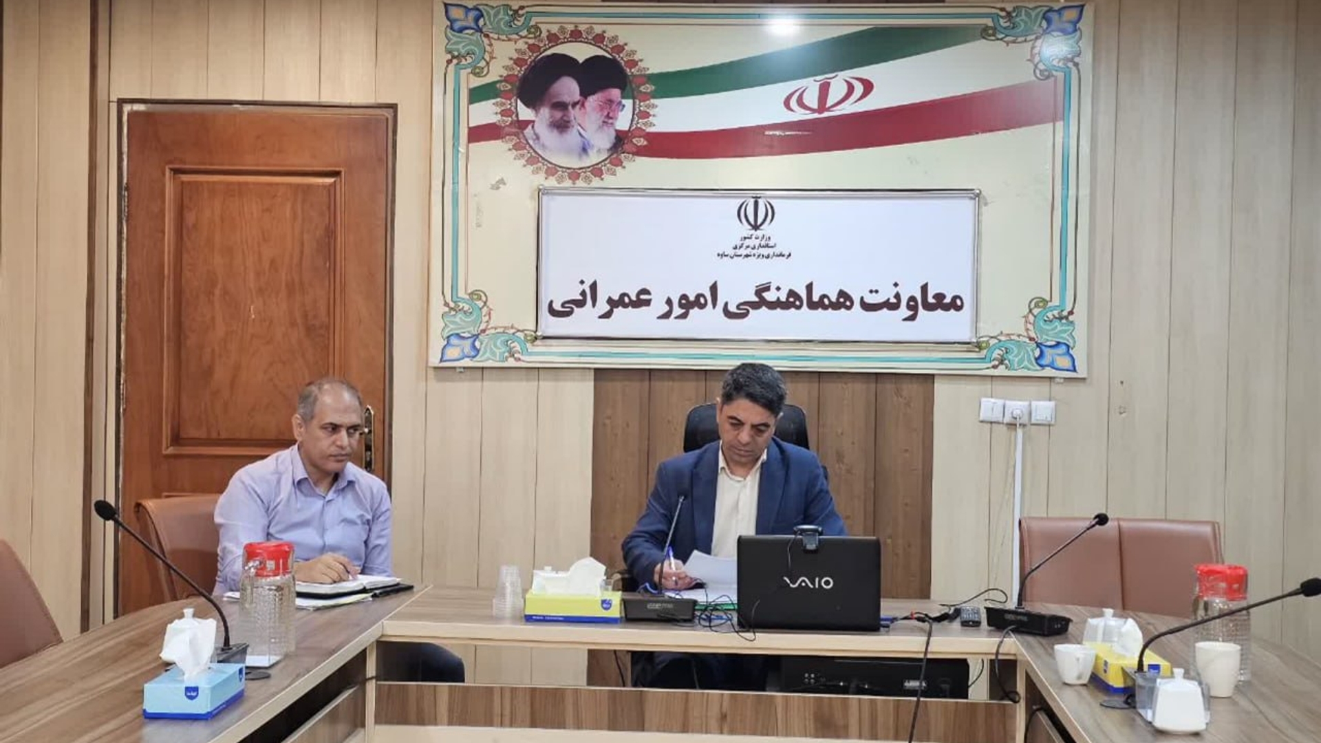 برگزاری جلسه بررسی پیشرفت فیزیکی نیروگاه‌های خورشیدی استان مرکزی