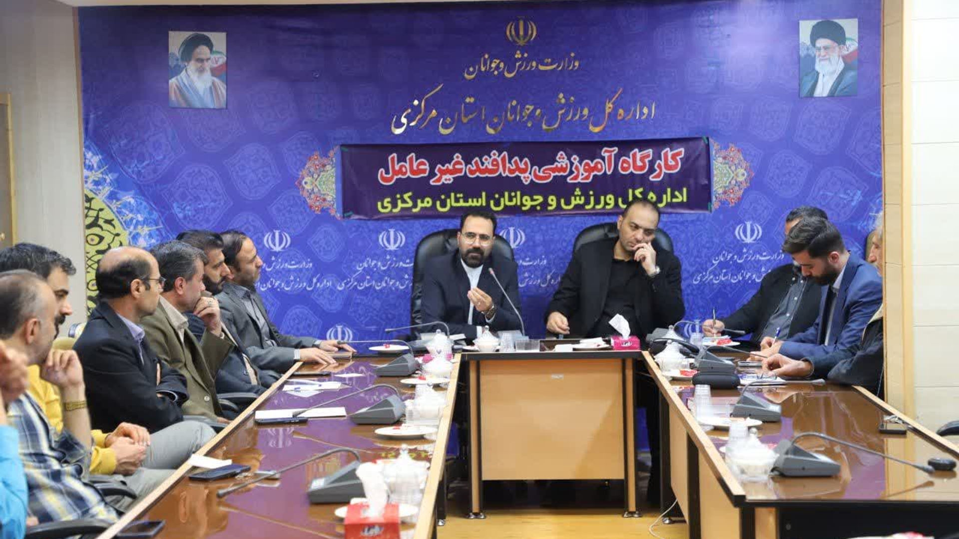 نشست تخصصی پدافند غیرعامل در اداره‌کل ورزش و جوانان استان مرکزی برگزار شد.