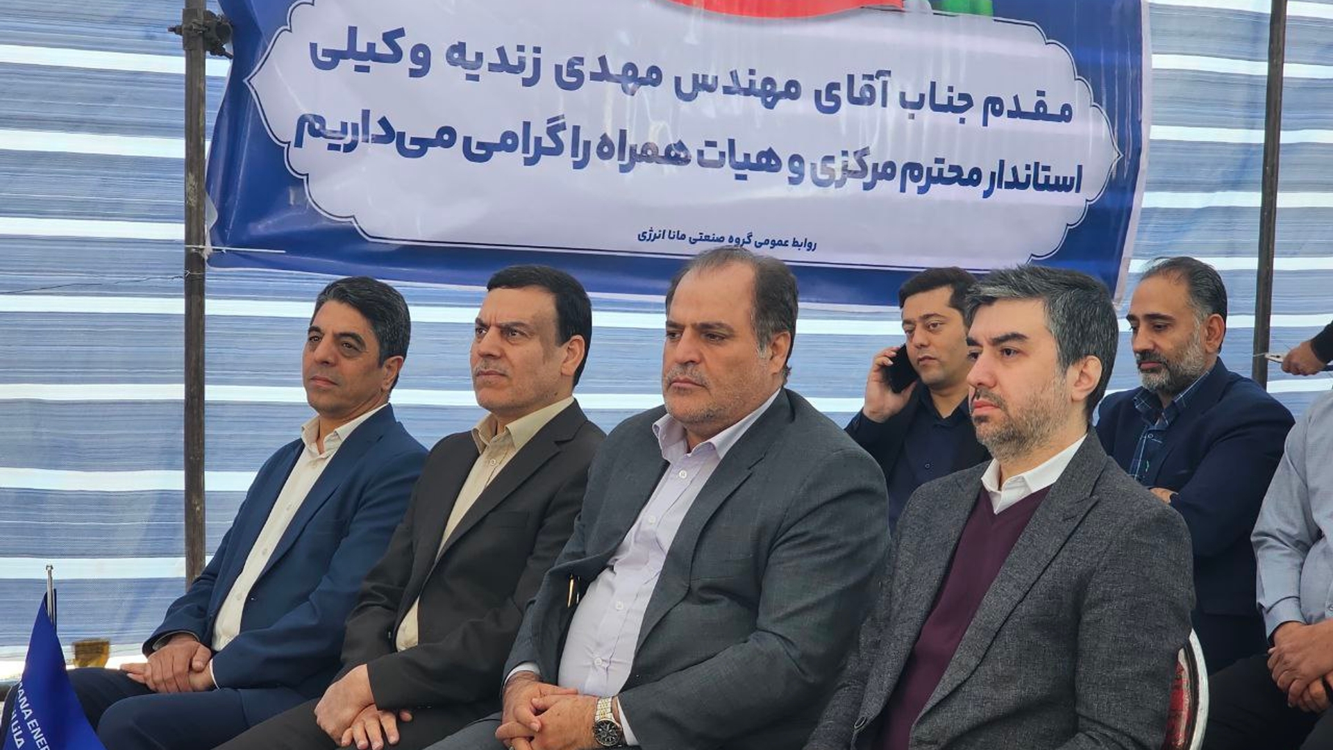 افتتاح و آغاز عملیات اجرایی ۹۱۷ مگاوات پروژه نیروگاه‌های تجدیدپذیر با دستور رئیس جمهور در کشور