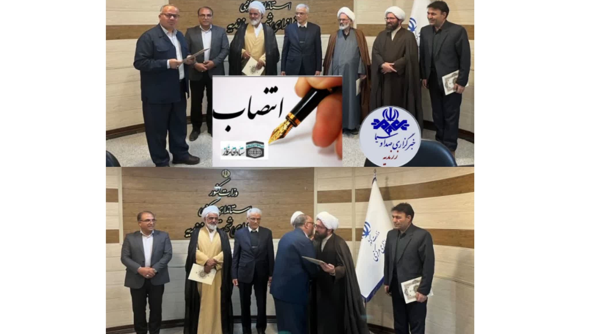 حمید فرقانی به عنوان دبیر جدید ستاد اقامه نماز زرندیه منصوب شد