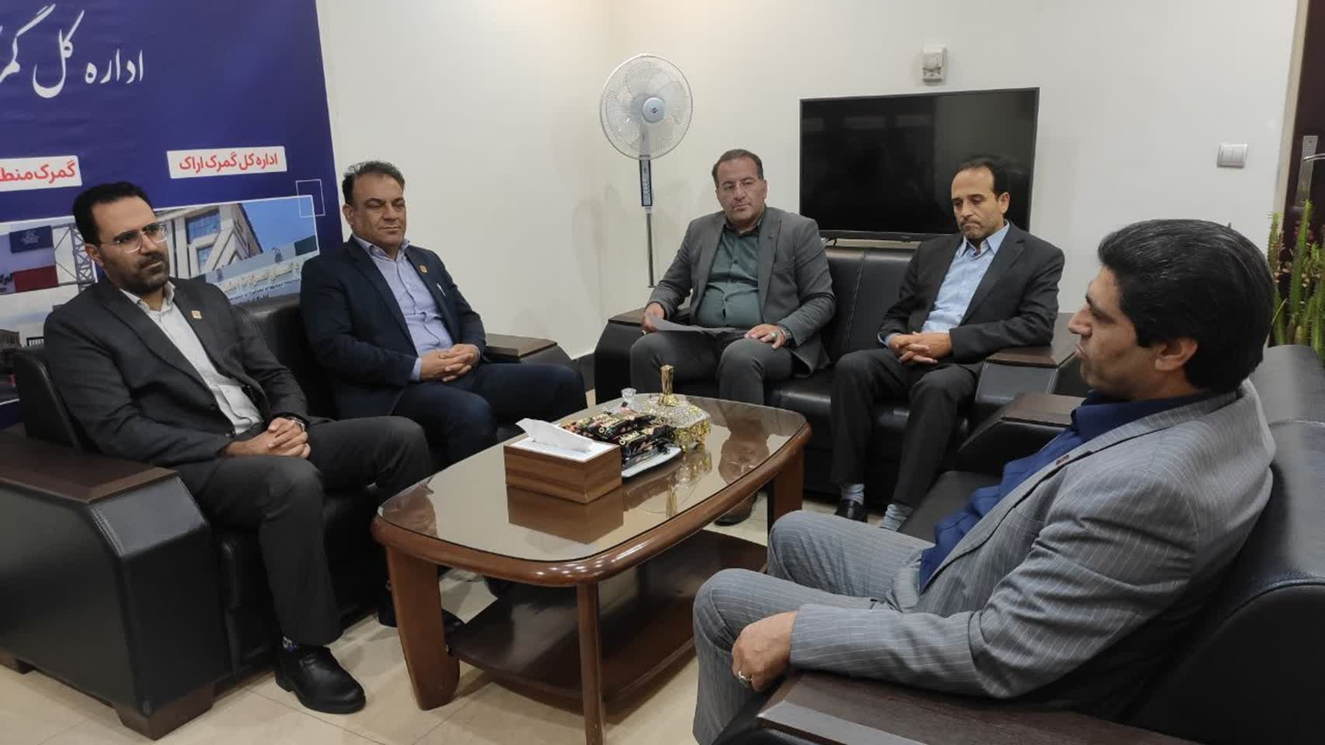 برگزاری جلسه و بازدید تیم سایبری استان مرکزی از اداره‌کل گمرک استان