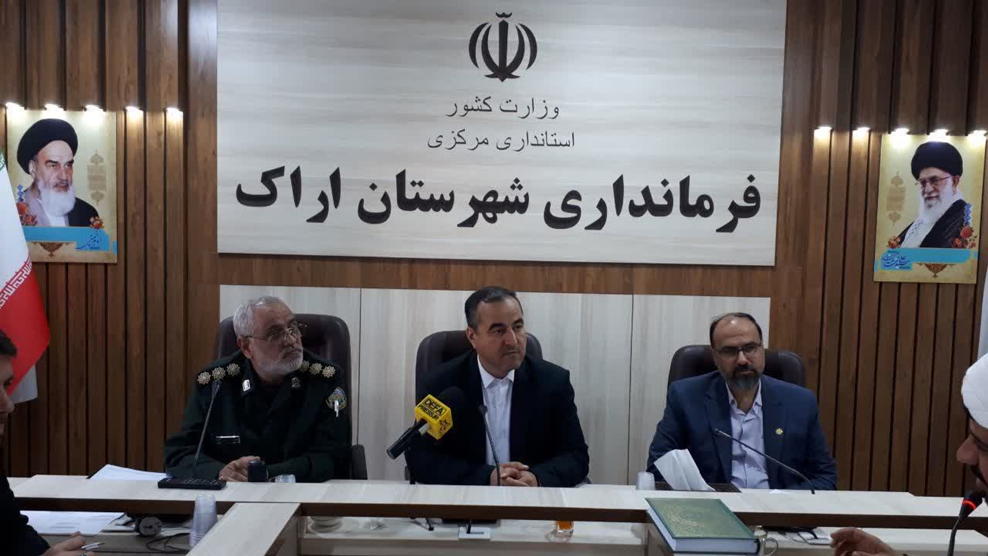 🛑برگزاری جلسه هماهنگی و برنامه‌ریزی مراسم استقبال، تشییع و وداع با شهدای گمنام در فرمانداری اراک