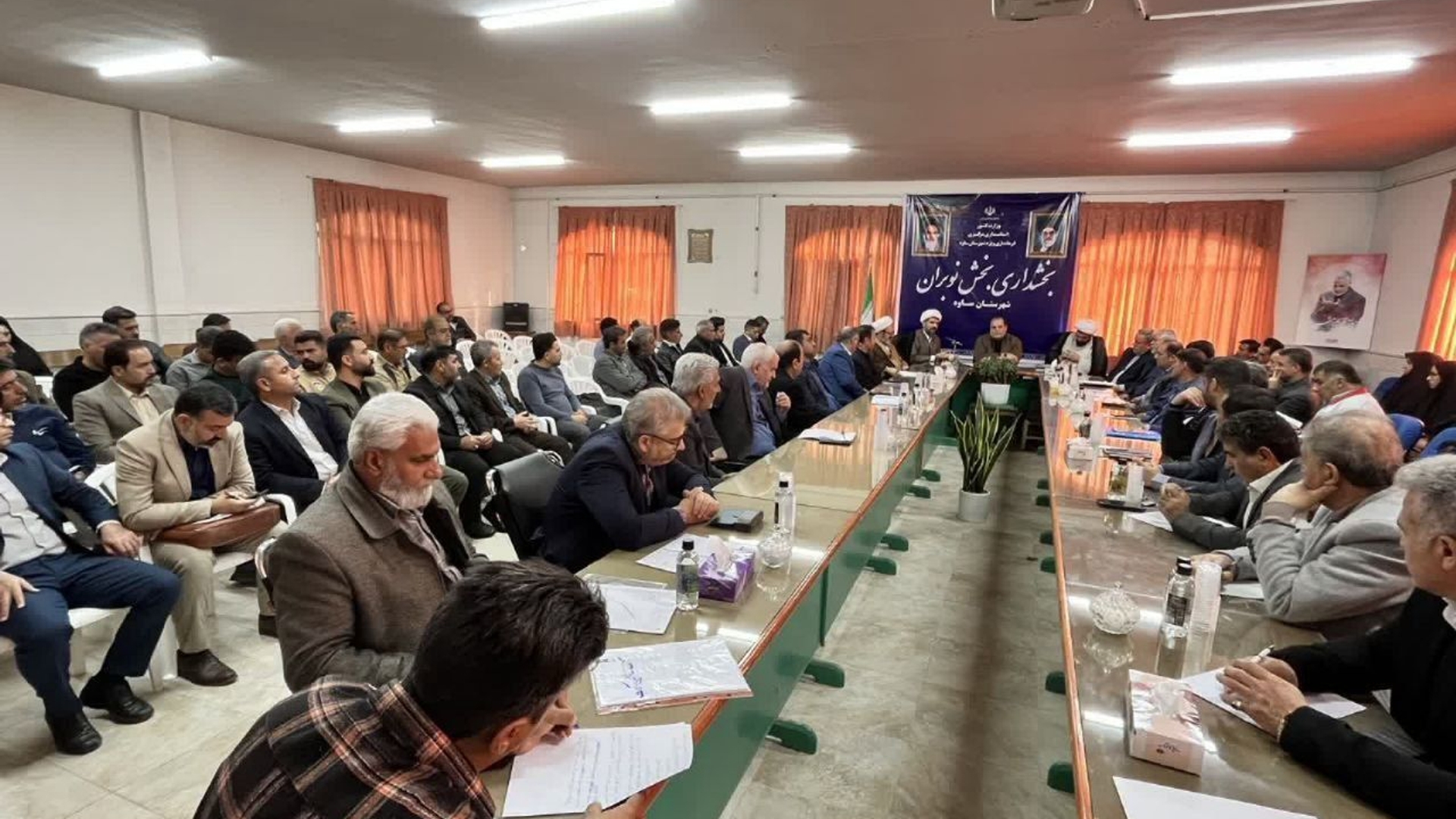 باحضور فرماندار ساوه؛
جلسه شورای اداری بخش نوبران برگزار شد