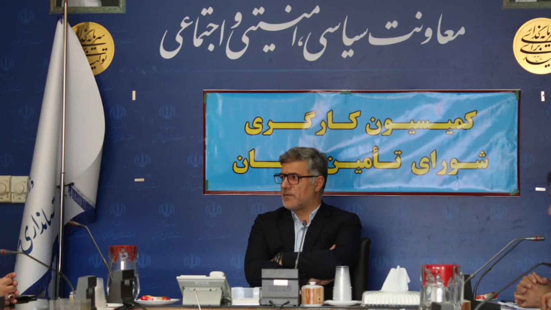 برگزاری هفتمین جلسه کمیسیون کارگری استان
