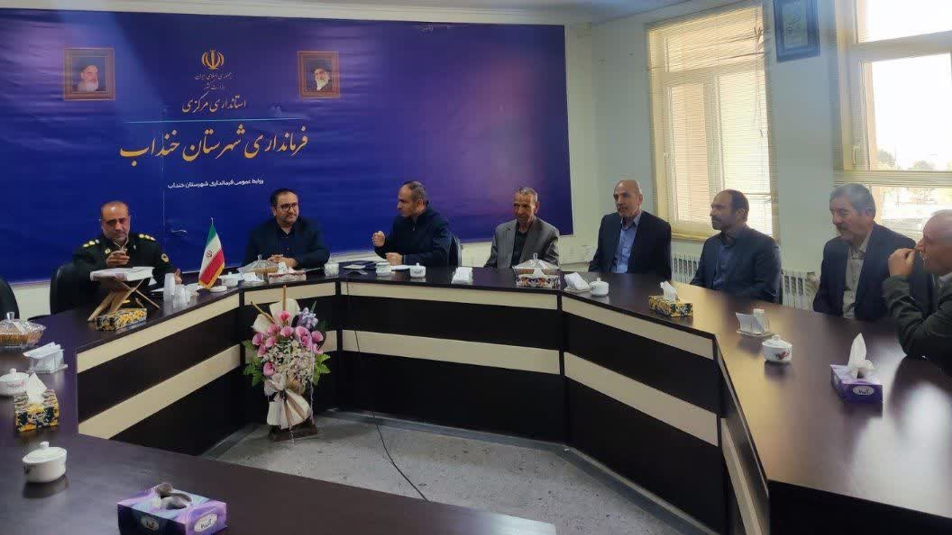 🔘 برگزاری جلسه مجمع خیرین امنیت‌ساز شهرستان خنداب