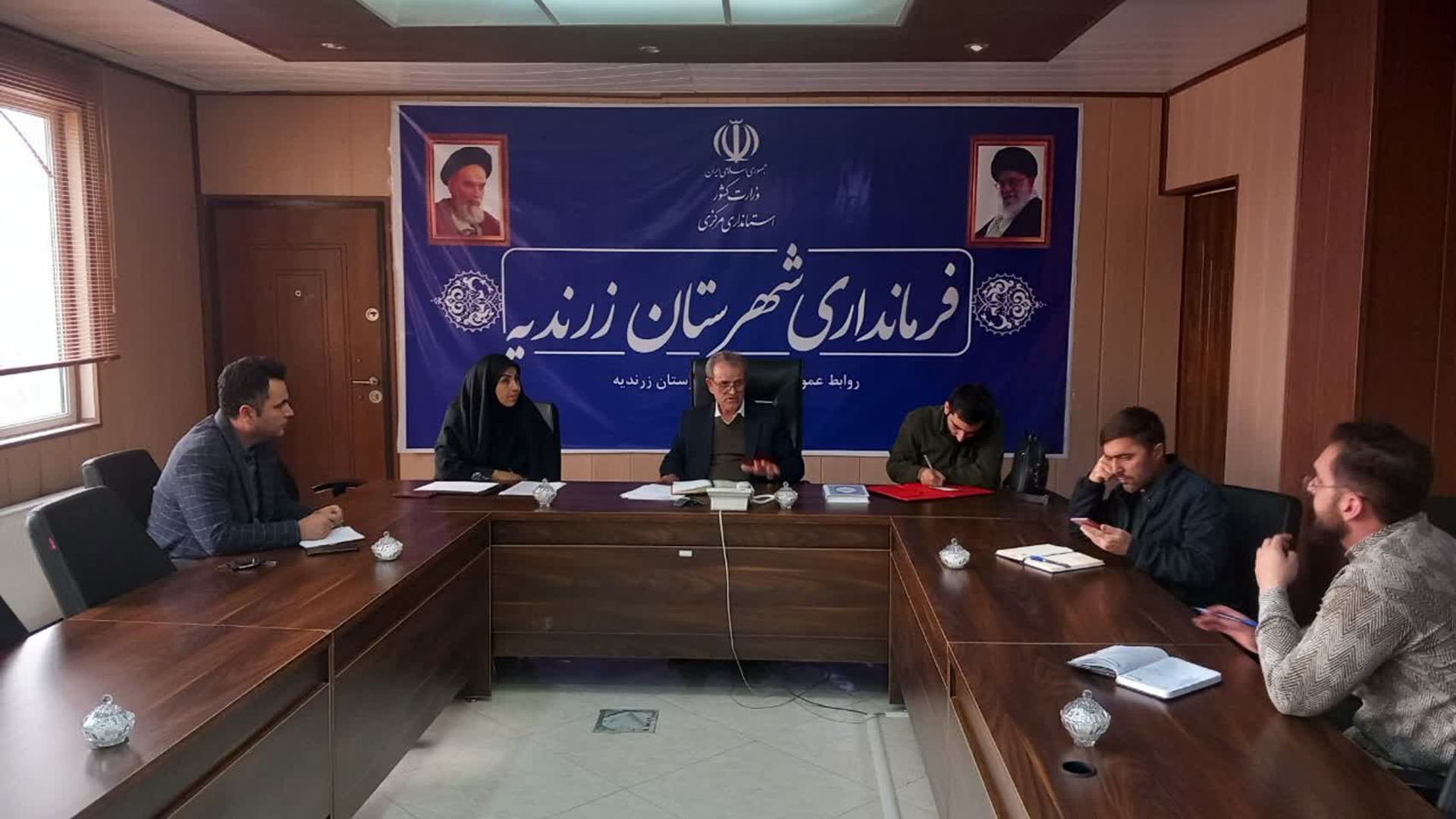 جلسه کمیسیون دانشجویی زرندیه با محوریت برنامه‌های روز دانشجو برگزار شد